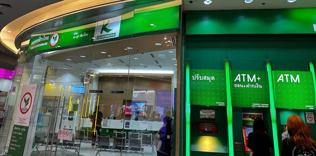 Kasikorn bank Tayland ve AVM'deki şubesi
