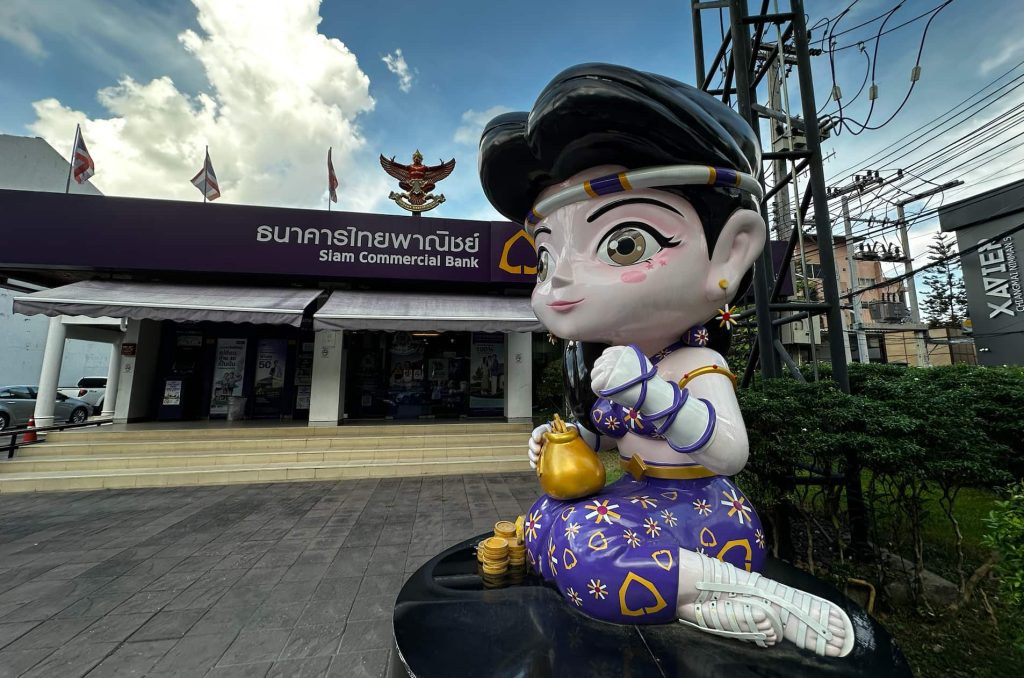 Siam Commercial bankası