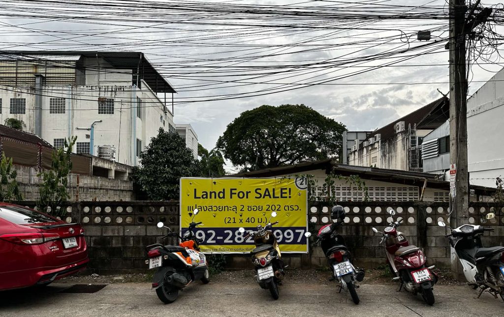 Tayland'da örnek satılık arsa ilanı.